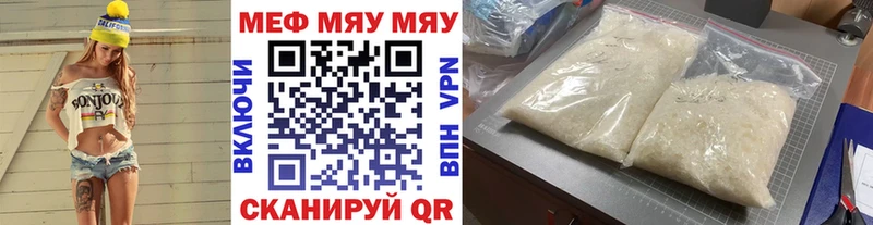 Где купить Богородицк Бошки Шишки АМФЕТАМИН hydra онион Кокаин МЕФ