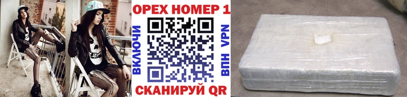 маркетплейс формула  Богородицк  Кокаин 98%  OMG зеркало 