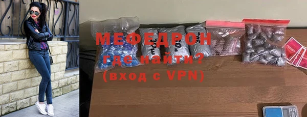 mdpv Белоозёрский