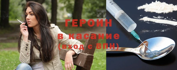 МДПВ Богородск