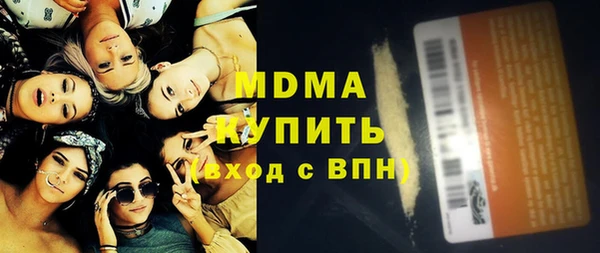 apvp Белокуриха