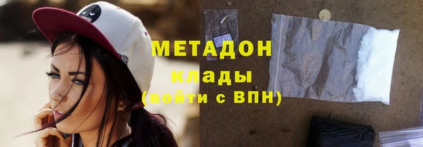 mdpv Белоозёрский