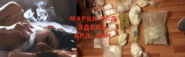 герыч Богородицк