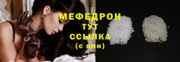 mdpv Белоозёрский