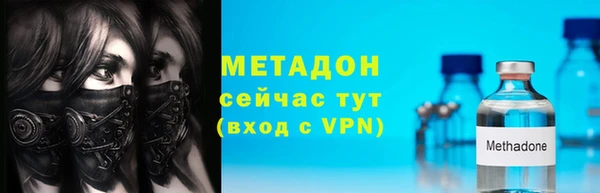 герыч Богородицк