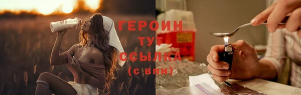 mdpv Белоозёрский