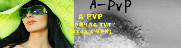 mdpv Белоозёрский