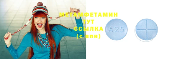 гашиш Беломорск
