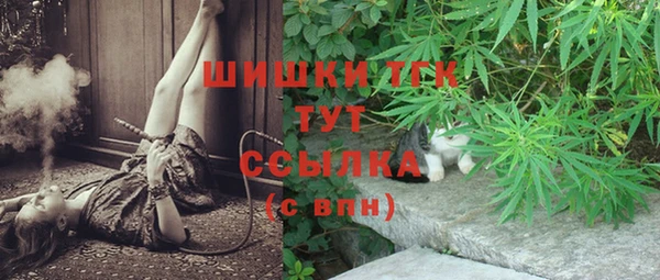 гашиш Беломорск