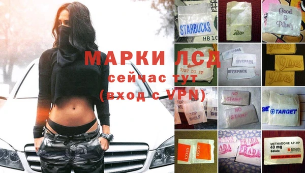 герыч Богородицк