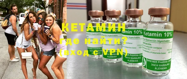 гашиш Беломорск