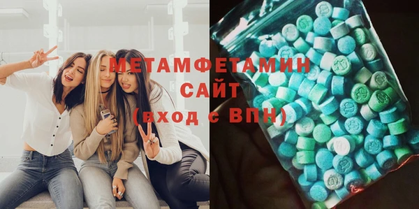 apvp Белокуриха
