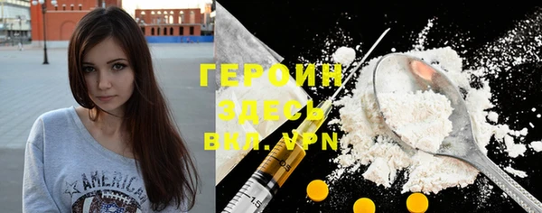 apvp Белокуриха