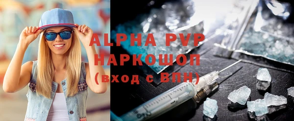 mdpv Белоозёрский