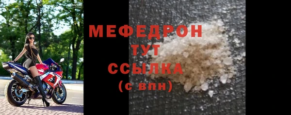 apvp Белокуриха