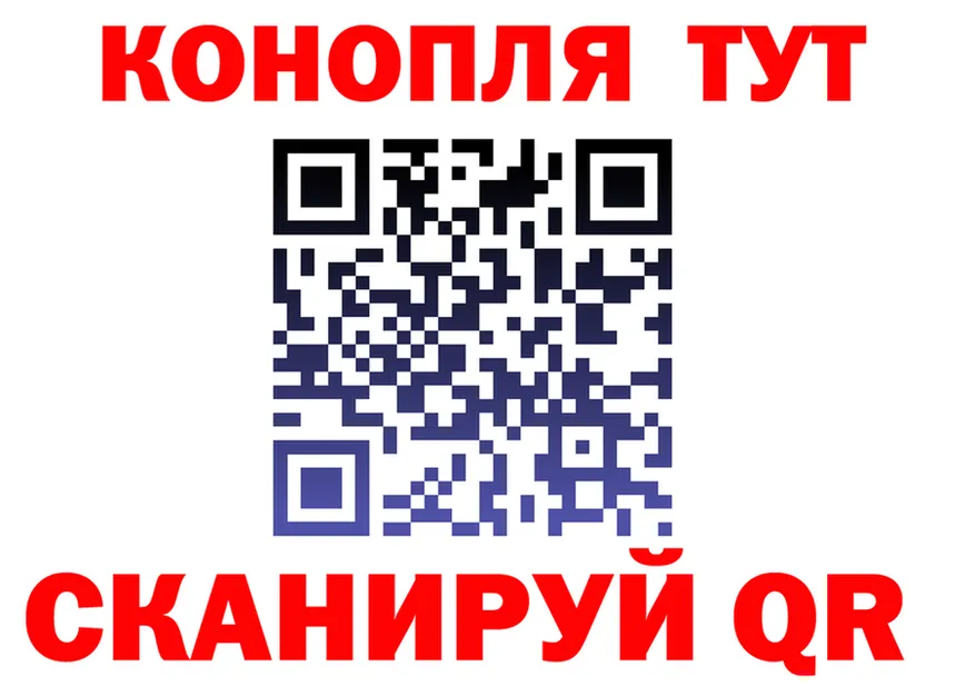 ЭКСТАЗИ Cube зеркало shop МЕГА Богородицк