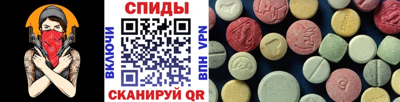 KRAKEN   Богородицк  Первитин витя  что такое наркотик 